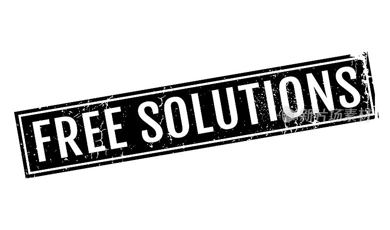 Free Solutions橡胶图章